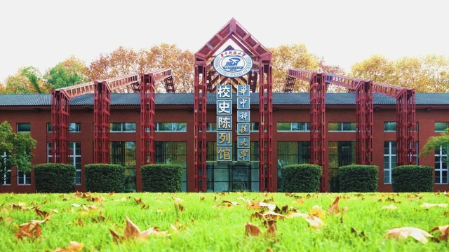 🎉 I have joined HUST as a postdoctoral researcher!