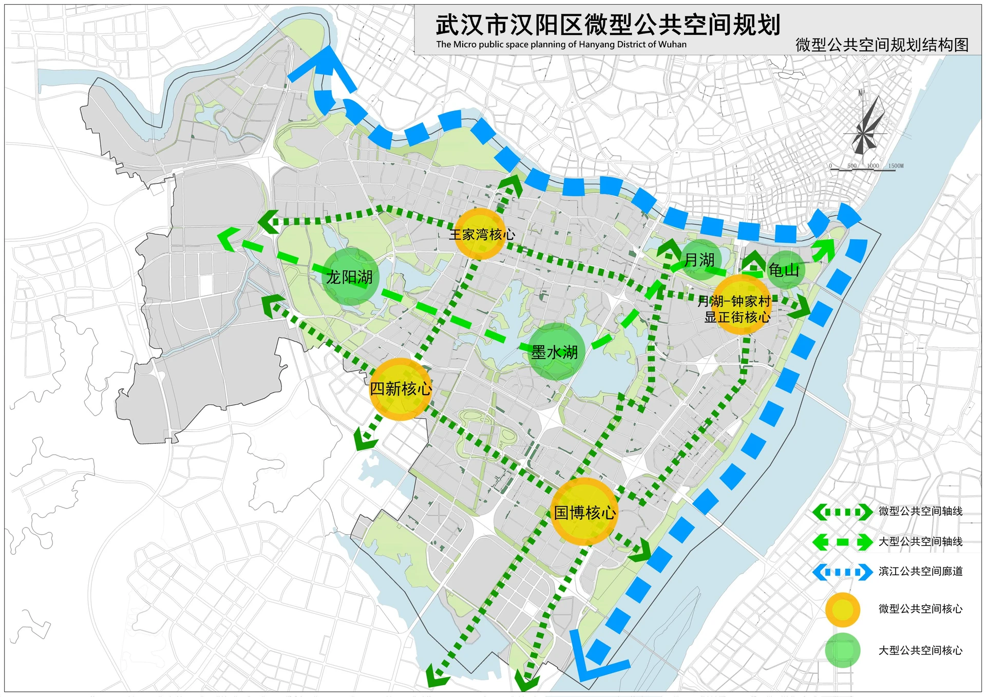 武汉市汉阳区微型公共空间规划与设计