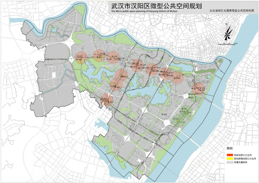 交通型微型公共空间的规划点位